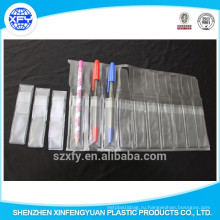 Персонализированный прозрачный ПВХ материал Pen Bag с несколькими пакетами